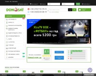 http://donsat.com.ua