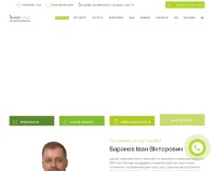 http://hairmed.center