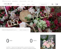 https://lilydecor.com.ua