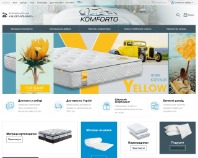 http://komforto.com.ua