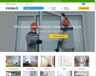 https://vikna.ua/
