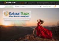 https://climatpark.com.ua/