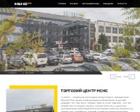 https://mens.com.ua/
