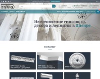 https://matiss.in.ua
