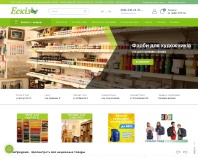 http://eskizshop.com.ua