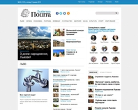 http://www.lvivpost.net