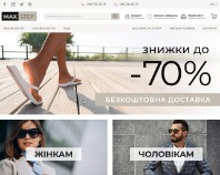 https://maxstep.ua