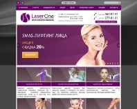 https://laserone.com.ua/