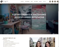 https://decorsolutions.com.ua
