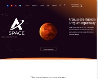 https://www.adspace-marketing.com/