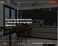 https://nesto.com.ua/