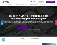https://addtive.com.ua/