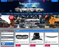 https://design-tuning.com/