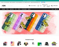 https://ash-mobile.com.ua