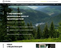 http://elitokna.kiev.ua