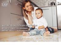 https://senam.ua/