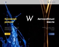https://westtrading.com.ua/