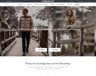 http://ultra-shop.com