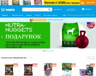 https://mops.com.ua