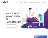 http://luxmedical.com.ua