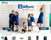 https://dm-sashka.com.ua