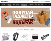 https://blackpink.com.ua