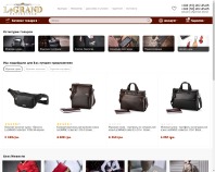 https://legrand-collection.com.ua