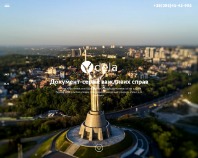 https://www.dela.kiev.ua