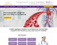 https://inno-health.com