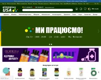 https://usavitamines.com