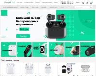 http://smart-me.com.ua