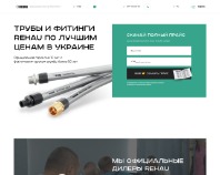 https://rehau.net.ua