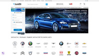 http://autodil.com.ua/