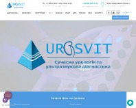https://urosvit.com/