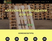 http://paleta-ukraine.com/