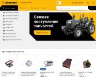 https://technomodule.zp.ua