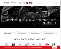 https://autoport.com.ua/