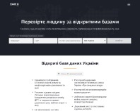 https://scanbe.io/