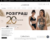 http://jasmine.ua/