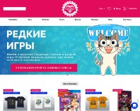 https://gamebuy.com.ua/