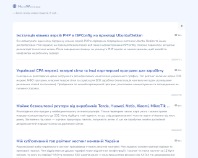 https://hw.in.ua/