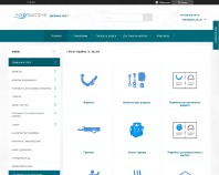 https://autoprystriy.com.ua