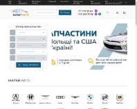 https://exportparts.com.ua/