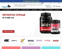 https://truenutrition.com.ua