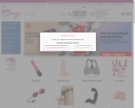 https://amur.com.ua
