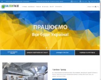 https://www.galecotrade.com/