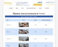 http://ferko.kiev.ua