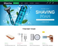 https://stanlia.com.ua
