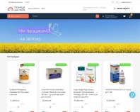 https://ayurveda4you.com.ua