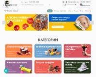 https://lookfort.com